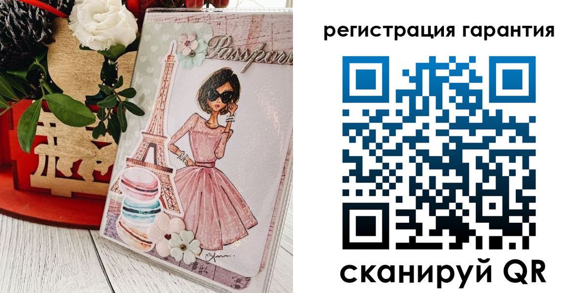 временная прописка в Павловском Посаде